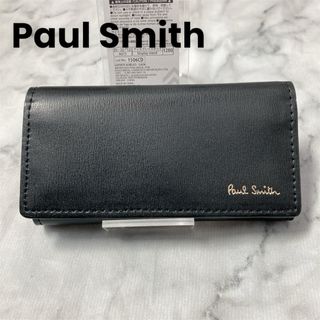 ポールスミス(Paul Smith)のPaul Smith ブラック レザー キーケース　ポールスミス　4連　黒　三折(キーケース)