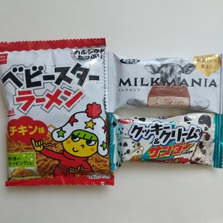 おやつ、ちょっと。(菓子/デザート)