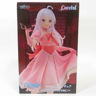 タイトー(TAITO)の中古 未開封品 Coreful 魔女の旅々 イレイナ 仮面ドレスver. TAITO/タイトー フィギュア pr00662(特撮)