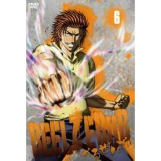 【中古】DVD▼べるぜバブ 6 レンタル落ち(アニメ)