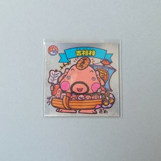 旧ビックリマンシール　旧BM　チョコ版　第3弾　吉福神　30-天　当時物(その他)