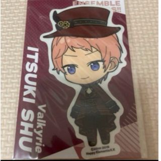 あんさんぶるスターズ　とれぴた　斎宮宗