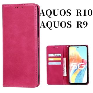 AQUOS R10 R9 ケース 手帳型 スリム アクオス カバー ローズレッド(Androidケース)