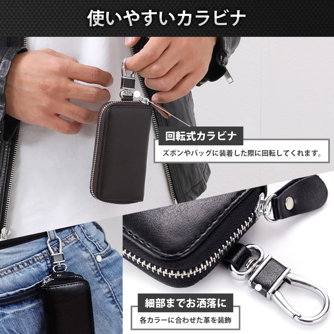 ダークブラウン 三角形キーケース スマートキーケース [三菱] | 万双公式オンラインショップ