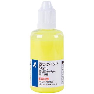 【在庫セール】シンワ測定(Shinwa Sokutei) 墨つけインク 50ml(その他)