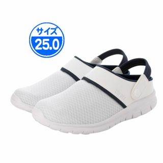 【新品 未使用】ナースシューズ ホワイトネイビー 25.0cm 25544(その他)