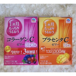 アースセイヤク(アース製薬)の1ヵ月もっちりうるおうコラーゲンCゼリー34本・プラセンタCゼリー31本(その他)