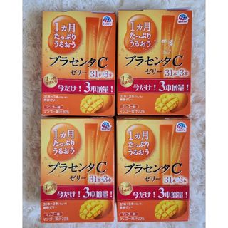 アースセイヤク(アース製薬)の1ヵ月たっぷりうるおうプラセンタCゼリー(10g*34本入)×4(その他)