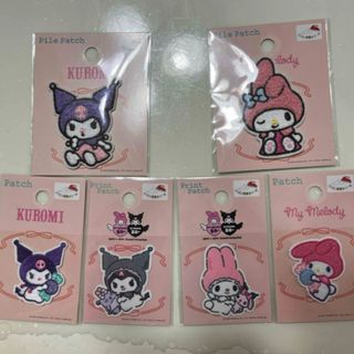 マイメロディ　クロミ☆サンリオ　ワッペン　アップリケ
