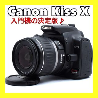 ★スマホ転送OK★人気の機種♪★Canon Kiss X★初めての一眼レフ★