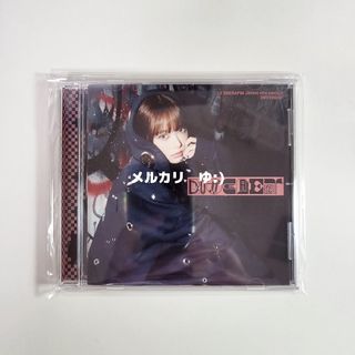 【匿名発送】LESSERAFIM DIFFERENT 開封済み ウンチェ