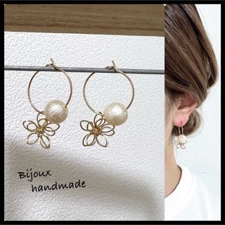 2点目より半額　ハンドメイドピアス