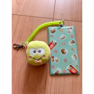 ケロッピ　定期入れとコイン入れ