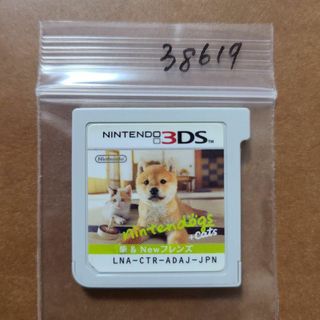3DS nintendogs ＋ cats 柴＆Newフレンズ
