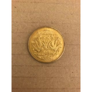 天皇10万円コイン　