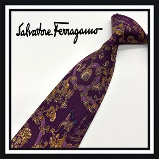 Salvatore Ferragamo サルヴァトーレ フェラガモ ネクタイ