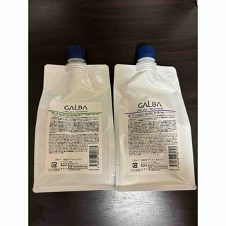 リトルサイエンティスト(Little Scientist)のガルバ CMC ケアシャンプー400ml&トリートメント400g 詰め替え(シャンプー/コンディショナーセット)