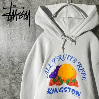 ステューシー(STUSSY)の[大人気] ステューシー　パーカー　薄グレー　フルーツ　存在感◎ レア　ゆるだぼ(パーカー)