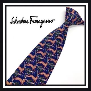 Salvatore Ferragamo サルヴァトーレ フェラガモ ネクタイ