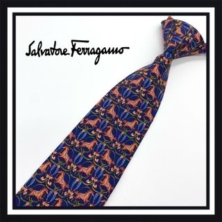 Salvatore Ferragamo サルヴァトーレ フェラガモ ネクタイ