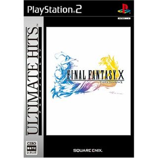アルティメット ヒッツ ファイナルファンタジーX(その他)