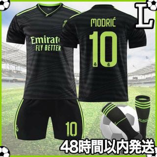 Lサイズ サッカー ユニフォーム レプリカ モドリッチ レアルマドリード k