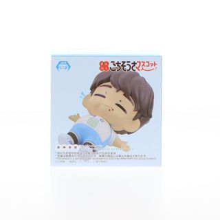 スコット(SCOTT)の昼神幸郎(ひるがみさちろう) ハイキュー!! まんぷくごちそうさマスコット ミニフィギュアVol.3(EX) プライズ(1113268) セガ(アニメ/ゲーム)