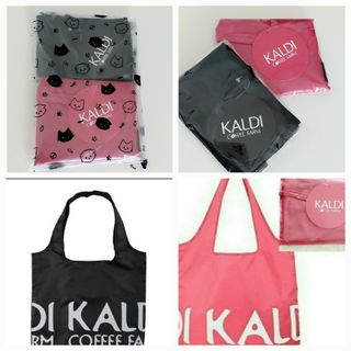 カルディ(KALDI)のカルディ　エコバッグ　2点SET(エコバッグ)