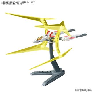 ユニバー(UNIVER)の(再販) 1/144 オプションパーツセット ガンプラ 05(ユニバースブースター プラフスキーパワーゲート) ガンダムビルドファイターズ プラモデル用アクセサリ(5067142) バンダイスピリッツ(プラモデル)