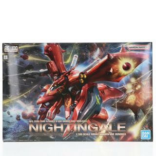 バンダイ(BANDAI)のRE/100 1/100 MSN-04II ナイチンゲール 機動戦士ガンダム 逆襲のシャア ベルトーチカ・チルドレン プラモデル バンダイスピリッツ(プラモデル)