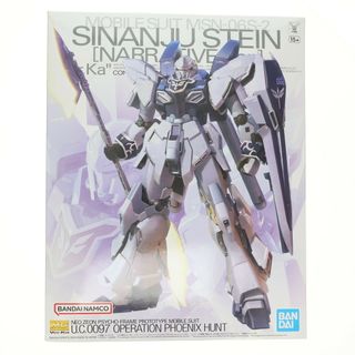 バンダイ(BANDAI)の(再販) MG 1/100 シナンジュ・スタイン(ナラティブ Ver.) Ver.Ka 機動戦士ガンダムNT(ナラティブ) プラモデル(5066694) バンダイスピリッツ(プラモデル)