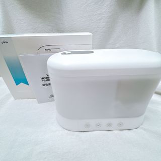 超音波式加湿器 コンパクト 1.8L 卓上 ホワイト HU18-02A