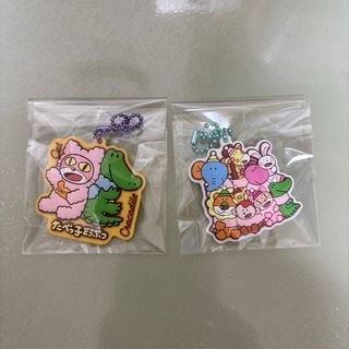 ギンビス(ギンビス)の未使用✨たべっ子どうぶつ ラバーキーホルダー　２個セット(キャラクターグッズ)