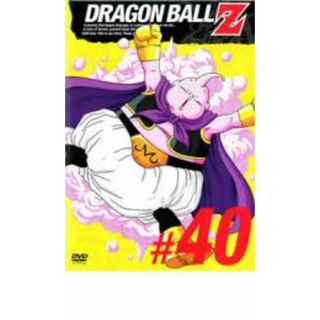 【中古】DVD▼DRAGON BALL Z ドラゴンボールZ #40 レンタル落ち(アニメ)