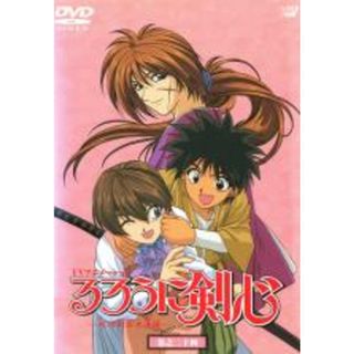 【中古】DVD▼るろうに剣心 明治剣客浪漫譚 巻之二十四(第八十三幕～第八十六幕) レンタル落ち(アニメ)