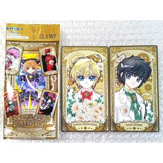 CLAMP学園探偵団 アルカナカードコレクション セット(キャラクターグッズ)