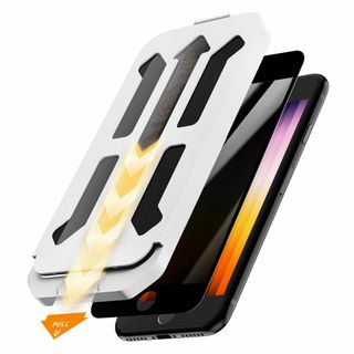 【特価セール】「貼るピタ」 iPhone SE 第3世代/第2世代/8/7 覗き(その他)