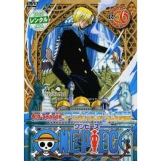 【中古】DVD▼ONE PIECE ワンピース フォースシーズン アラバスタ・上陸篇 R-6(第108話～第110話) レンタル落ち(アニメ)