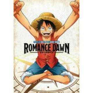 【中古】DVD▼ONE PIECE ワンピース ROMANCE DAWN レンタル落ち(アニメ)