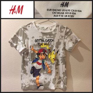 エイチアンドエム(H&M)の【H&M】ポケモン ピカチュウ Tシャツ 140cm ホワイト 白 グレー(Tシャツ/カットソー)