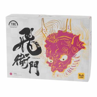 ゴルフボール TOBIEMON 蛍光マットカラー R&A公認球 1ダース(12球(その他)
