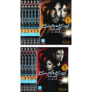 全巻セット【中古】DVD▼ビューティ&ビースト 美女と野獣 シーズン2(11枚セット)第1話～第22話 最終 字幕のみ レンタル落ち(TVドラマ)