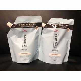 ウエラ(WELLA)の新品 2個 ウエラ Wella カラーシャンプー リヴァイタライズシャンプー(シャンプー)