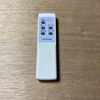 エアコン用リモコン　toyotomi MRC-2