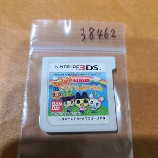 ニンテンドー3DS(ニンテンドー3DS)の3DS ちょ?りっち!たまごっちのプチプチおみせっち(携帯用ゲームソフト)