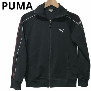 PUMA プーマ ジャージ ブラック 80年代 90年代 日本製