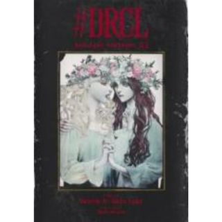【中古】コミック▼#DRCL midnight children(2冊セット)第 1、2 巻 レンタル落ち 全2巻