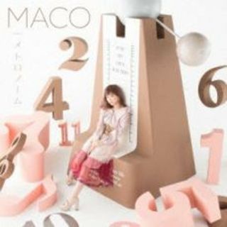 【中古】CD▼メトロノーム 通常盤 レンタル落ち