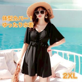 水着 ワンピース水着 2XL 黒 ハイウエスト ポリエステル スパンデックス