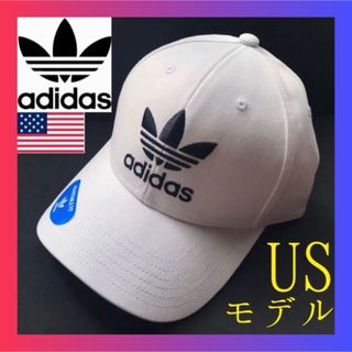 アディダス(adidas)のレア【新品】アディダス キャップ USA 白 帽子 ハット(キャップ)
